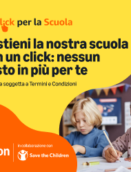Banner verticale per scuole dimensioni 300 x 250